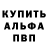 Каннабис гибрид DenchikTenchink