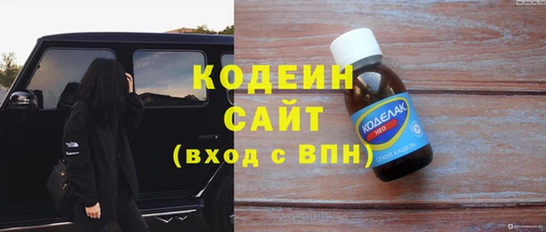 гашиш Арсеньев