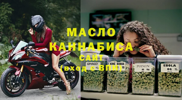 бутик Аркадак
