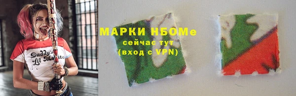 бутик Аркадак