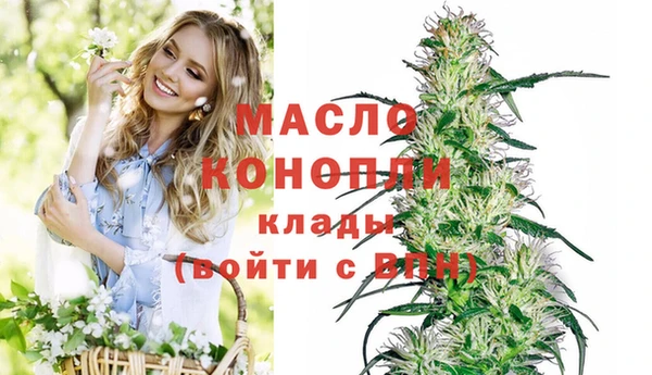 гашиш Арсеньев