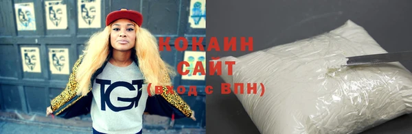 бутик Аркадак