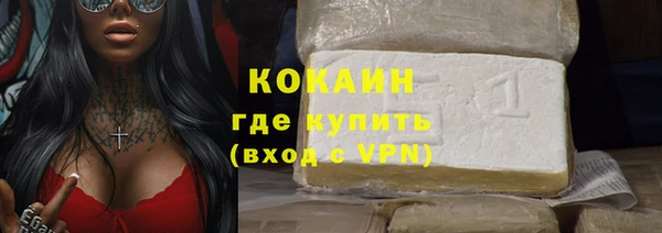 бутик Аркадак