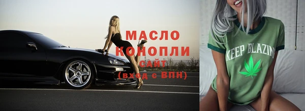 бутик Аркадак