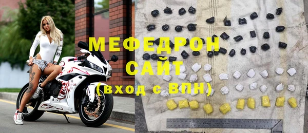 гашиш Арсеньев