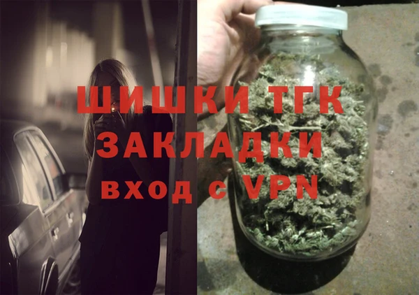 гашиш Арсеньев