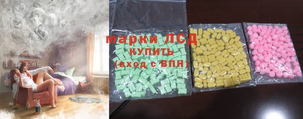 меф Россошь