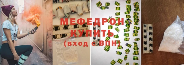 гашиш Арсеньев