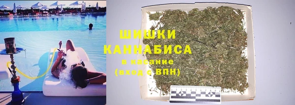 бутик Аркадак